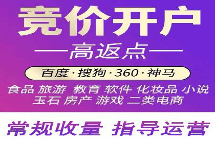 快手信息流广告投放案例分享