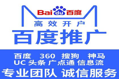 揭秘充值高返点背后的盈利模式