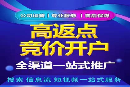百度信息流广告如何提升品牌知名度