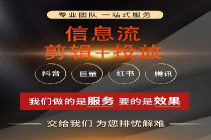 百度推广优化技巧全解析